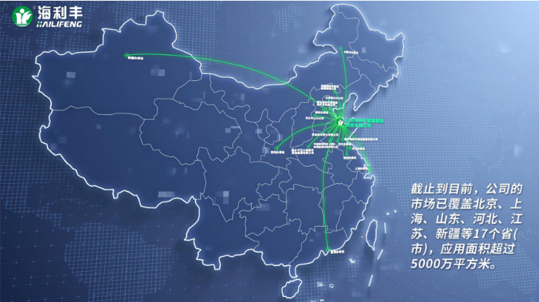 微信圖片_20240604103016.png