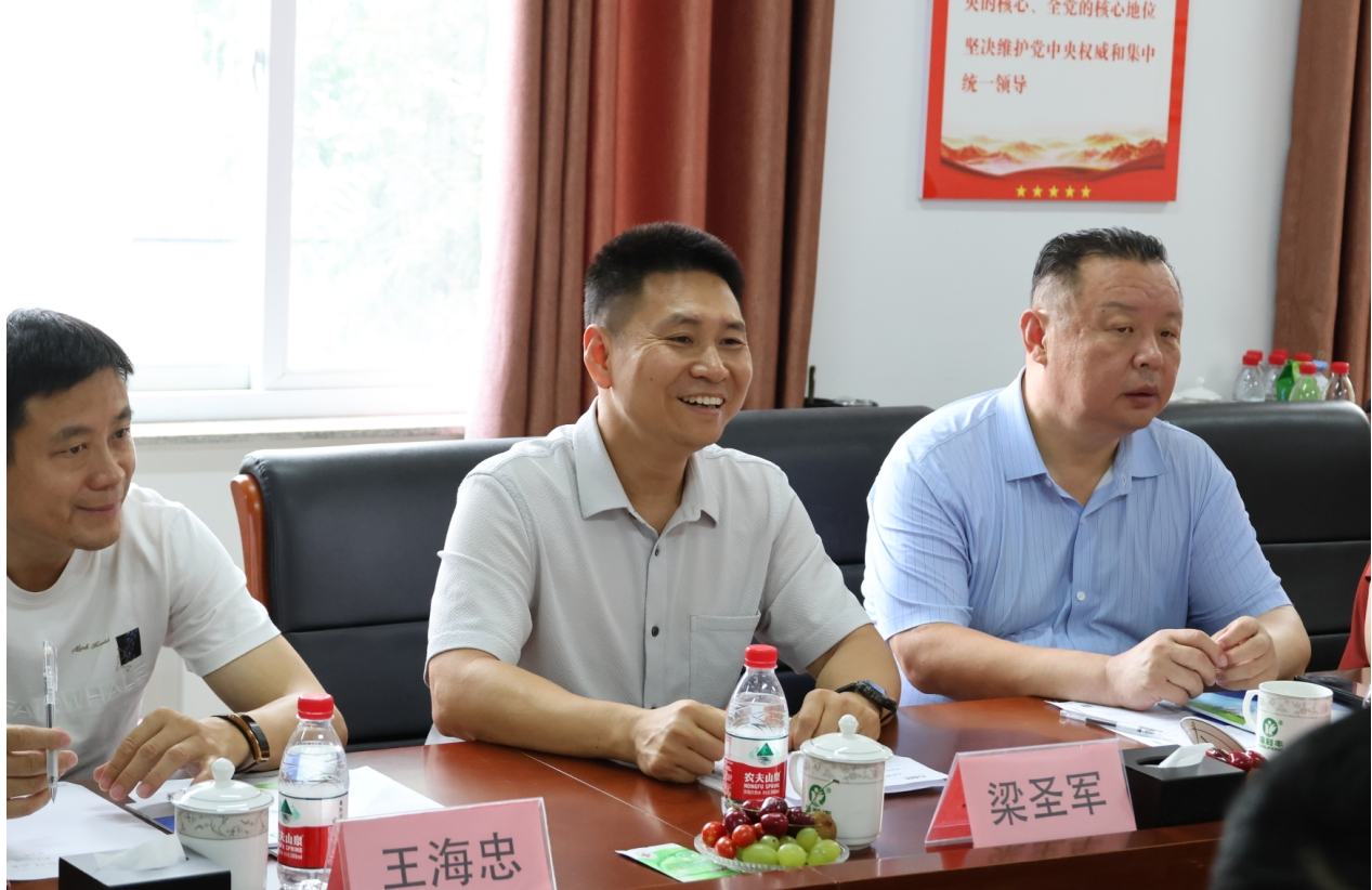 微信圖片_20240627105308.png