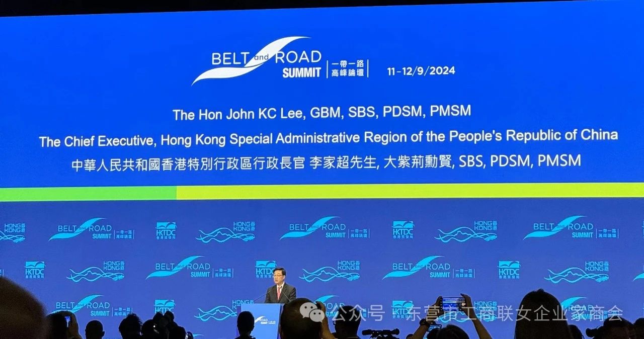 微信圖片_20240918134738.jpg