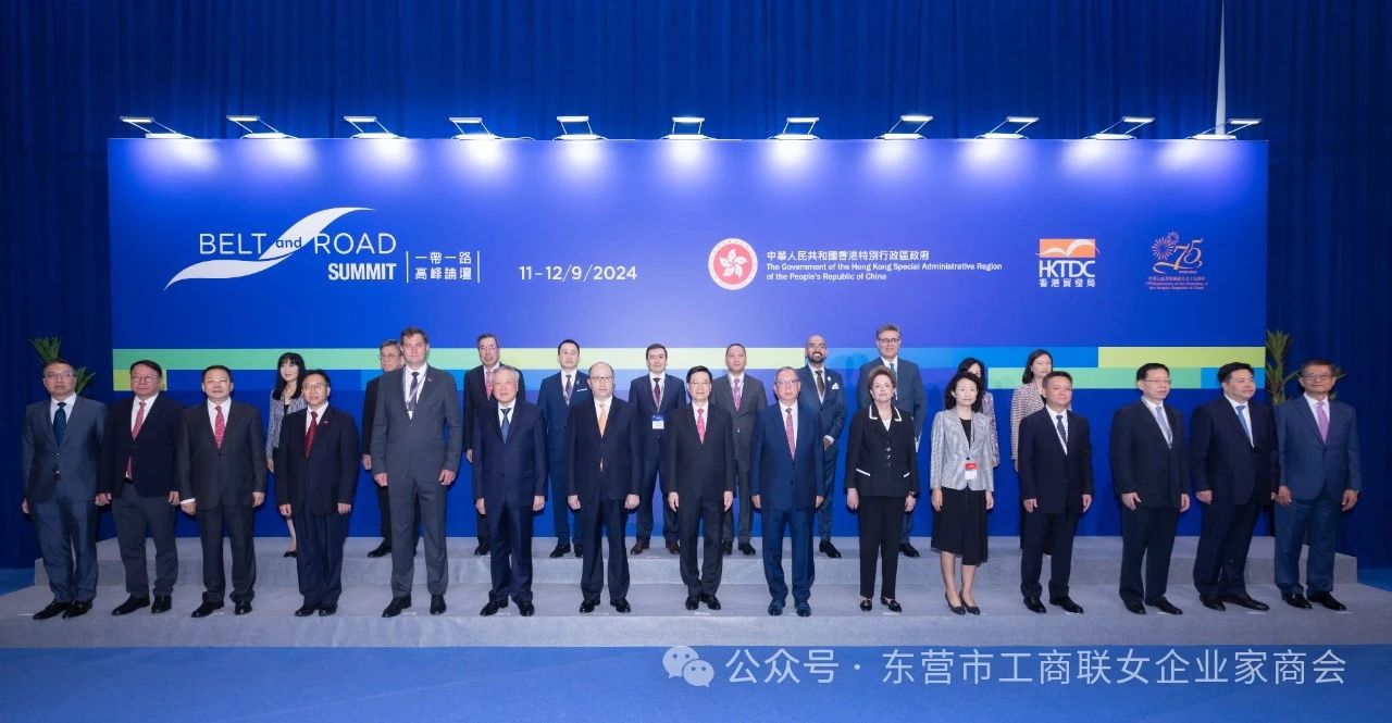 微信圖片_20240918134745.jpg
