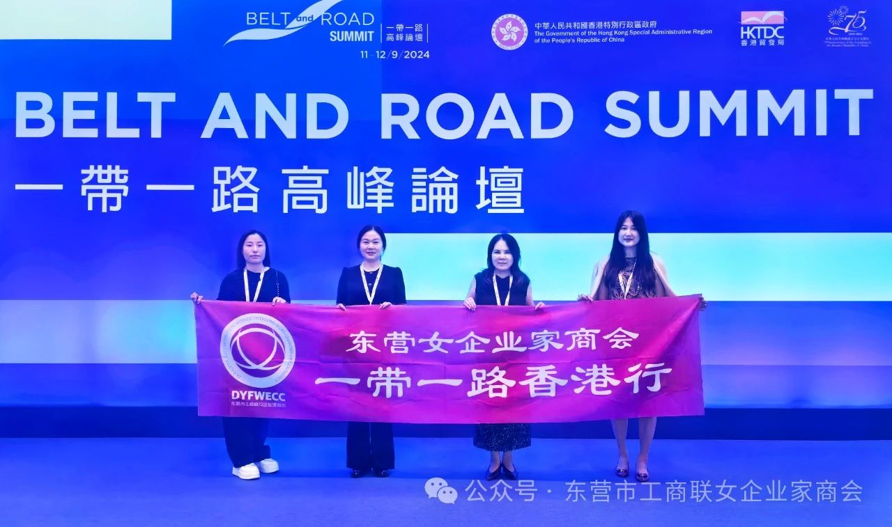 微信圖片_20240918134751.jpg