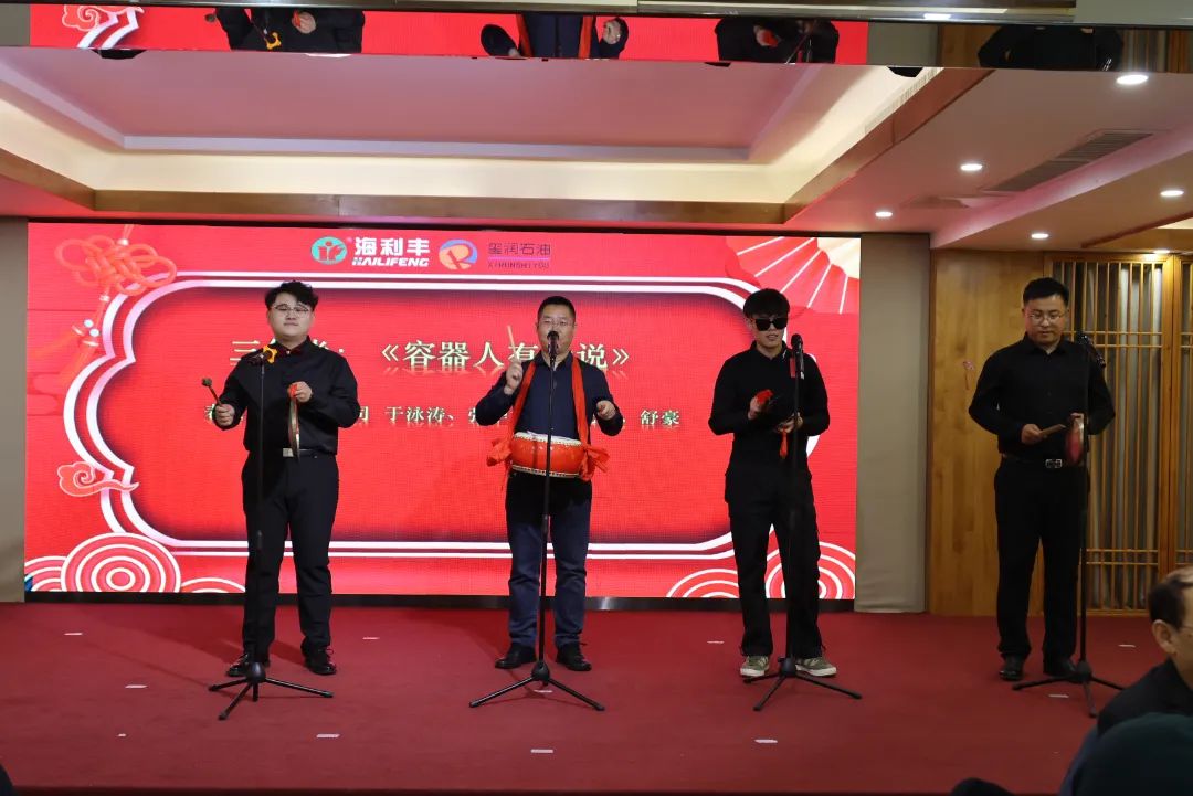 微信圖片_20250126090135.jpg