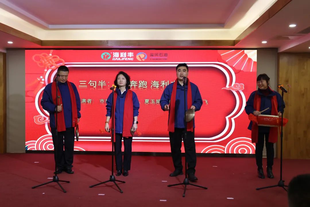 微信圖片_20250126091445.jpg